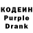 КЕТАМИН VHQ Alla Karlugina