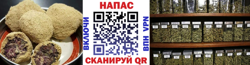 ссылка на мегу как войти  Светлый  Cannafood марихуана  это клад  цены наркотик 