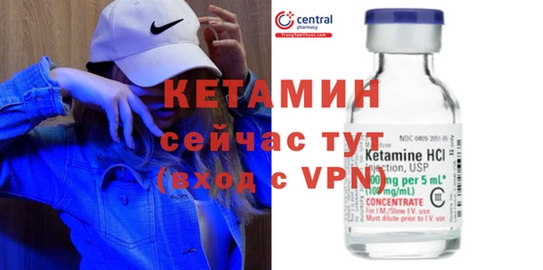 mdpv Балабаново