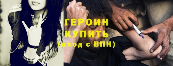 прущий лед Балахна