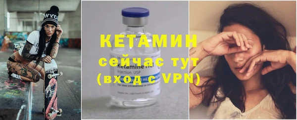 mdpv Балабаново