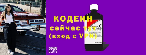 mdpv Балабаново
