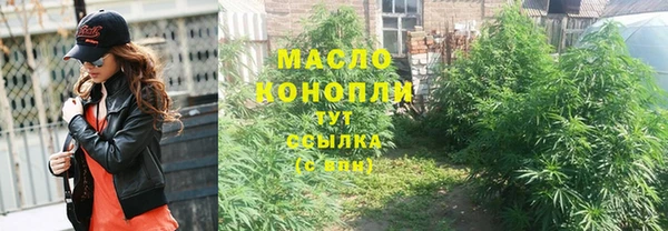 мефедрон VHQ Баксан