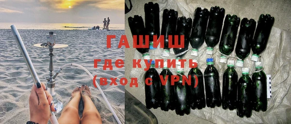 прущий лед Балахна