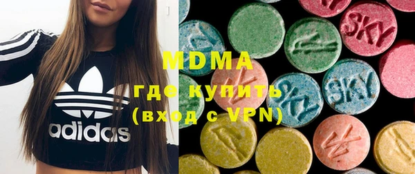 mdpv Балабаново