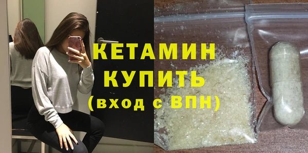 mdpv Балабаново