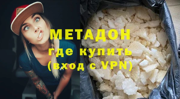 прущий лед Балахна