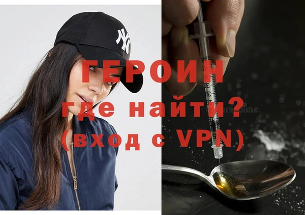 прущий лед Балахна