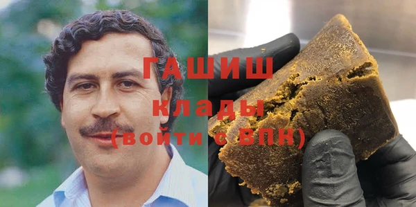 мефедрон VHQ Баксан