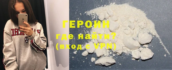 mdpv Балабаново