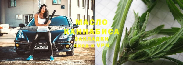 мефедрон VHQ Баксан
