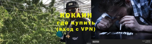 mdpv Балабаново