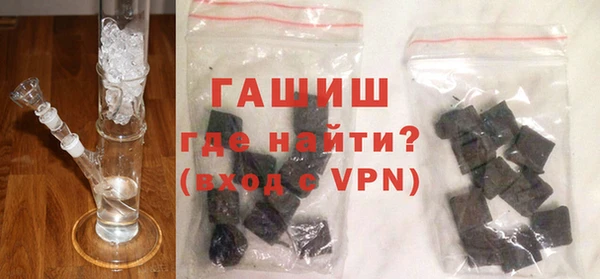 mdpv Балабаново