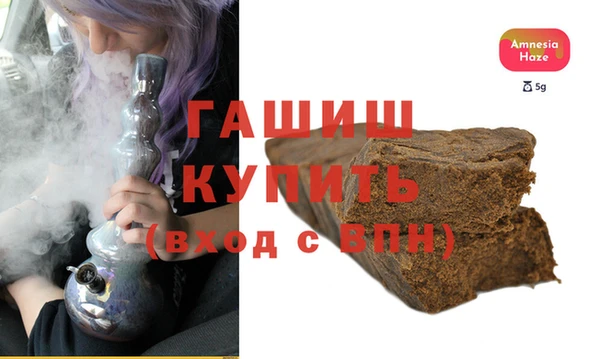 мефедрон VHQ Баксан
