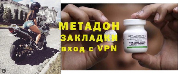 mdpv Балабаново