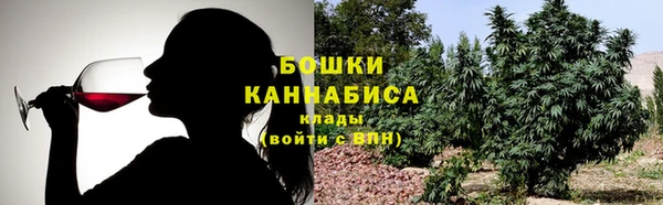 прущий лед Балахна