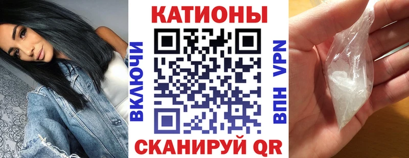 МЕФ VHQ  Светлый 