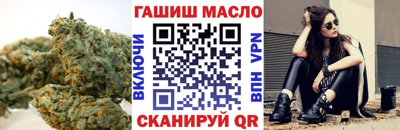 Дистиллят ТГК гашишное масло  Светлый 